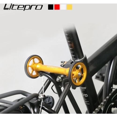 Litepro Folding Bike Extension bar Block Telescopic Rod Easy Wheel Aluminum Alloy Ultralight For Brompton Rear Racks