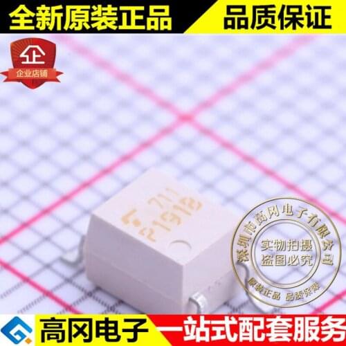 5pieces TLP191B SOP-4 TLP191 P191B TOSHIBA