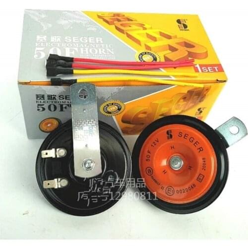 Car whistle horn FOR Geely MK 1, MK 2, MK-Cross