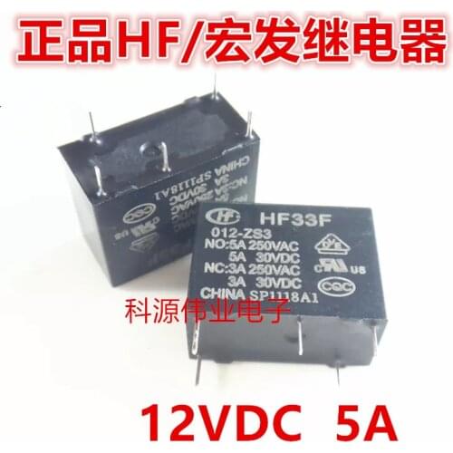 HF33F 012-ZS3 Relay 5A 12VDC open and close JZC-33F