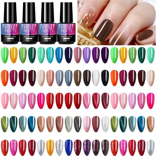 Magnet Cat Eye Nail Gel Polish Starry Sky Jade Effect Soak Off UV Gel Semi Permanent For Manicure Lacquer Nail Design LE1571-3