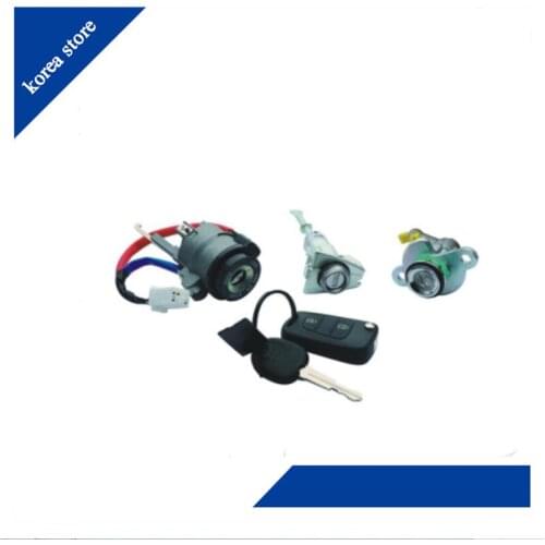 KEY SET for HYUNDAI NEW CELESTA oem 81905-00500