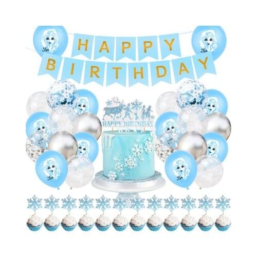 Frozen party decorations Aisha princess Birthday Suppies Snowflakes Confetti Latex Balloon Set Baby Shower Decor Balloons Globos