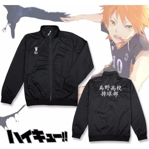 Anime Haikyuu Cosplay Jacket Shoyo Hinata Black Sportswear Karasuno High School Volleyball Jersey Uniform Costumes Coat Pants