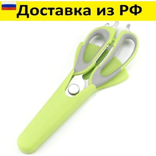 Ножницы Азбука товаров China At AliExpress
