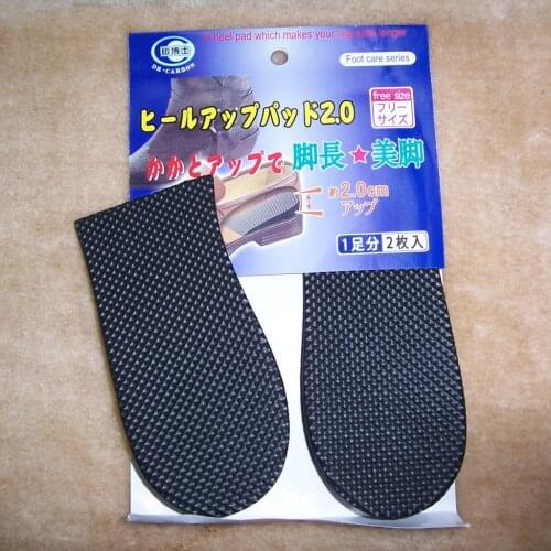 2cm Increased insole Falt foot High heel Arch Support Shoes Sport Running Gel insoles pads Insert Cushion 1pair=2pcs lx060