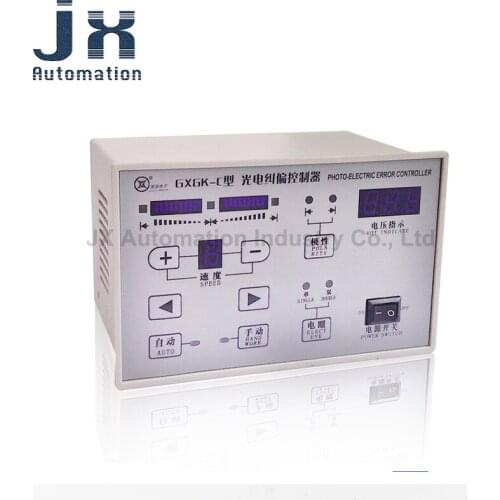 GXGK-C Photoelectric Error Controller Automatic Inlaid Correction Instrument