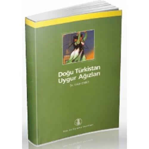 Xinjiang Uigur Branchlets Erkin Emet Turkish Language Institute Publications Mouth Array (TURKISH)