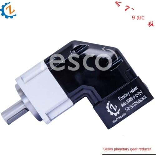 Corner Servo Reducer 750W Special High Precision Planetary Reducer