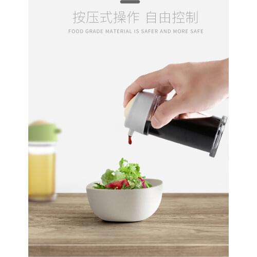 Japanese soy sauce vinegar bottle oil bottle set household kitchen pot leak-proof seasoning plastic commercial small oil