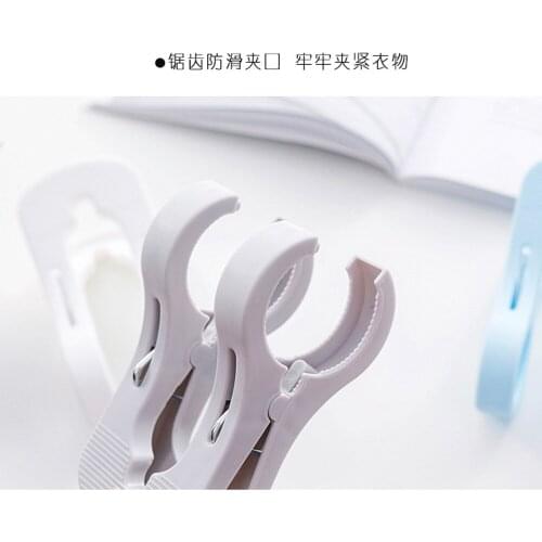 2pcs Windproof quilt with large clips, plastic clothes drying clips, household strong clothespins, clothespins are clipped