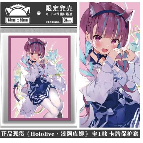Anime Hololive YouTuber Minato Aqua Tabletop Card Case Cosplay Cartoon Storage Box Case Holder Collection