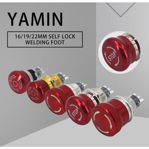 16/19/22mm Metal Emergency Stop Push Button Switch 3 Pins Stainless Steel Red Mushroom Head Self-Lock Latching Type