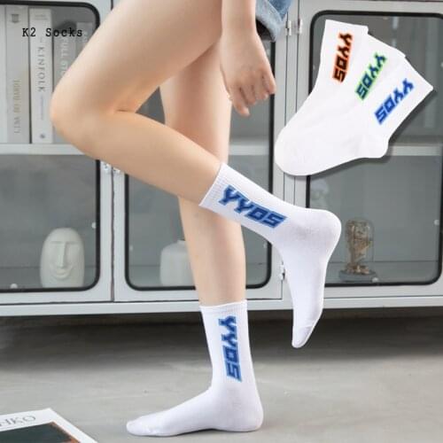 Simplicity White Letter Sockings Cotton Kawaii Harajuku Funny HipHop YYDS Fashion Skateboard Streetwear Long Men Women Socks