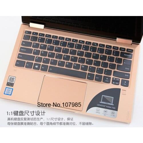 TPU Ultra Thin Keyboard Cover Protector skin for Lenovo Ideapad 320-14ISK 320-14IAP 320 320s 320-14IKB 320S-14IKB 320S-13IKB