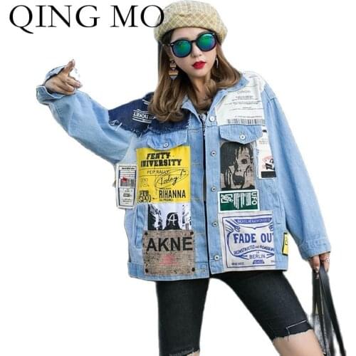 QING MO Autumn Fashion Denim Coat Women Loose Large Size Letter Printing 2021 New Trend Stitching Cardigan Coat Blue ZWL431