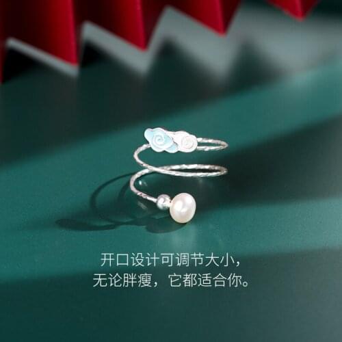 Anime MDZS Mo Dao Zu Shi Cosplay The Untamed Lan Wangji Jewelry Female S925 Sivler Figure Finger Ring Girls Fashion Xmas Gift