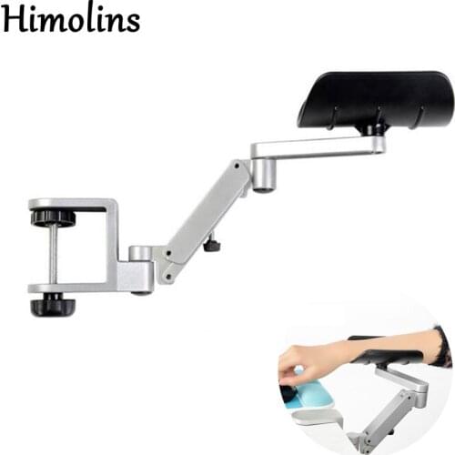 Himolins Metal Arm Support Adjustable Hand Ergonomic Hand Bracket Wrist Support Rest Mousepad for Computer Office Working
