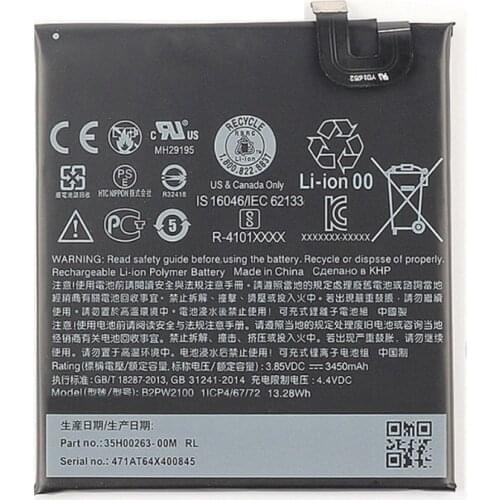 iTopzea Google Pixel Batteries