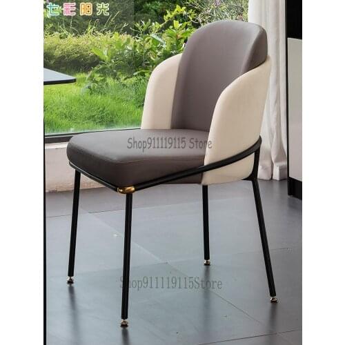 Dining Chair Family Modern Simple Nordic Restaurant Ins Net Red Light Luxury Leather Chair Creative Chair Iron Art Back Chair