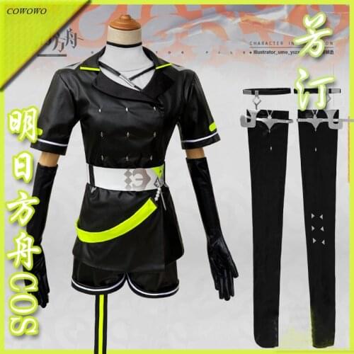 Anime!Arknights Arene RHODES ISLAND Battle Suit Handsome Uniform Cosplay Costume Halloween Carnival Party Outfit Custom Any Size