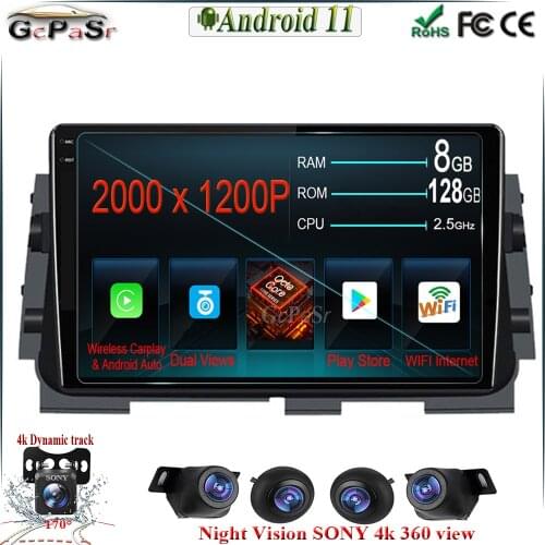 Dual lens Autoradio Touchscreen Android 11 For NISSAN MICRA KICKS 2017 2018 2019 android auto 360 camera no 2din no dvd