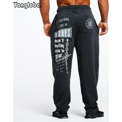 2021 Hip Hop Trousers Jogging Male Cotton Man Casual Plus Size Winter Gray Korean Elastic Waist Fashionable Baggy Sport Pants