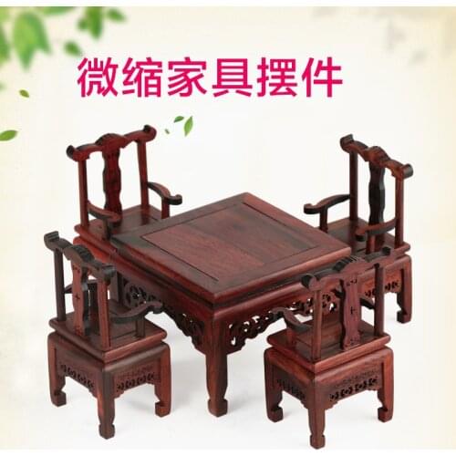 Rosewood crafts miniature imitation of Ming and Qing Dynasty furniture model acid Branch 5 sets of desks and chairs Home Furnish