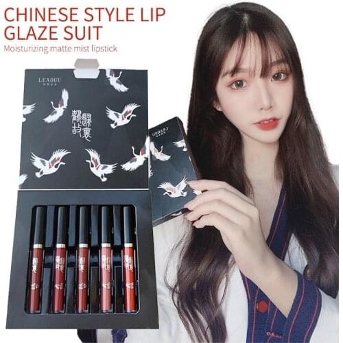 5pcs/set Of Chinese Style Lip Glaze Set Long-lasting Moisturizing Non-stick Cup Matte White Lipstick Lip Gloss Makeup TSLM1