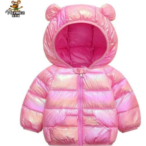 New Cartoon Childrens Down Padded Coat For Boys And Girlssuit For Baby Girl Thicken Kidswinter Jackets Girls 1-5 Years