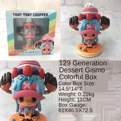 New Product Anime One Piece POP 15th Anniversary Candy 129th Dessert Chopper Action Humanoid Model Toy Childrens Gift 11CM