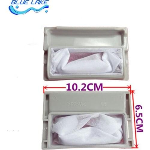 Original OEM, washing machine filter/bag/dust bag, suitable for LG washing machine XQB42-68S XQB50-48SK XQB45-368SN garbage