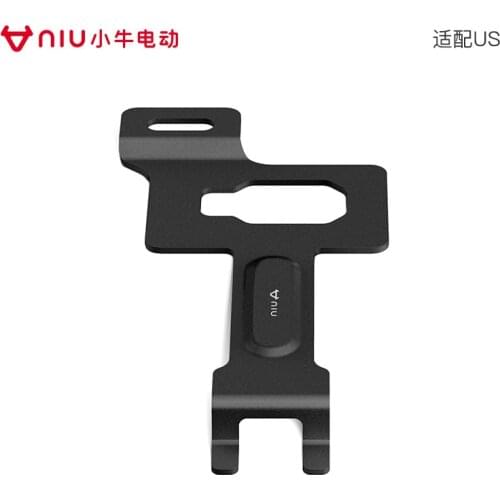 Niu Scooter Battery Splint Anti-theft Panel With Lock Fit For Niu UQi/UQis/UQi+/MQi+/MQi2/MQis free shipping