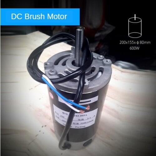 DC220V 450W600W DC brush motor ZYT, WM 180V 210V, lathe accessories