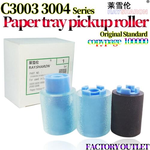 Paper Pickup Roller For Use in Ricoh MP C 2003 2503 C3003 3503 2004 2504 3004 5504 5004 6003 3004 6504 6004 AF03 0094 1094 2094