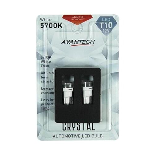 Autocity Lamps For Cars