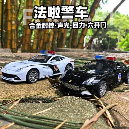 1:32 simulation alloy F12 sports car police special police pull back sound and light childrens toy car model