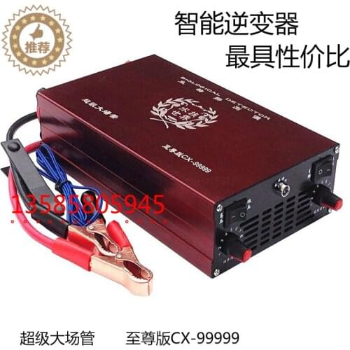 Power Booster of 12V Mixed-Frequency Electronic Converter for Aquarium World Field Tube