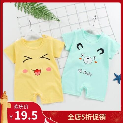 YOOFANDI Winter Clothes For Babies