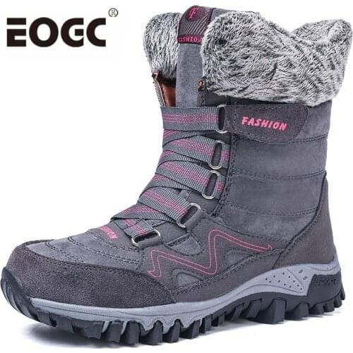 EOGC Women's Rubber Boots