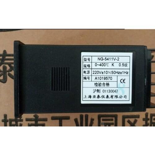Genuine NG-5411-2 thermostat NG-5000 temperature controller new original