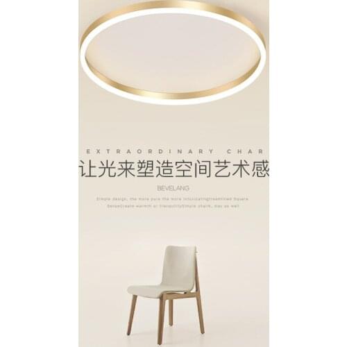 Nordic led modern led luminaire ceiling light led ceiling light living room lights lampara led bedroom living room dining room