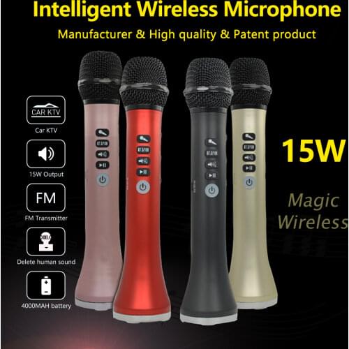 Situ Microphones