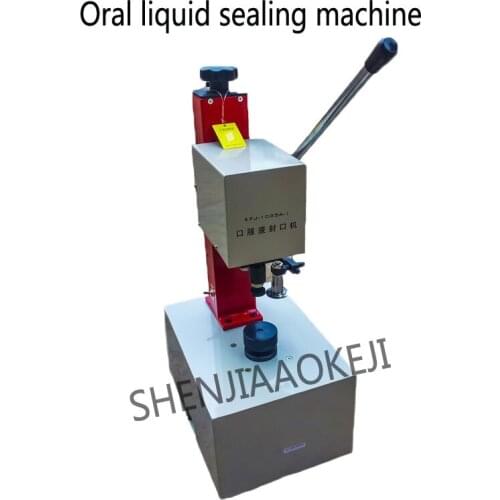 KFJ-1035 Oral Liquid Sealing Machine 20P/min Crimper Plastic Bottle Aluminum Cover Glass Bottle Electric Sealing Machine 220V