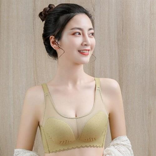 Wasteheart Summer New Women Fashion Yellow Pink Wireless Sexy Bras Push Up Padded One-Piece Bras Bralette Women Underwear