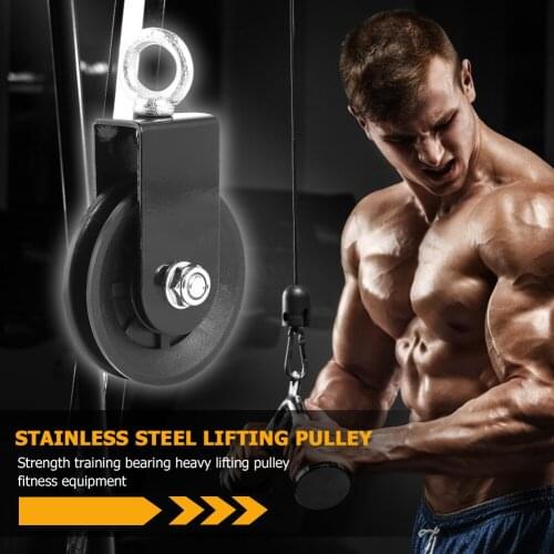 Mute Fitness Lifting Pulley Training Workout Equipment Bearing Heavy Strength for Effective Working-out Accessories