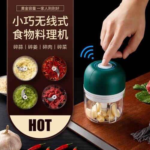 Home electric masher radio garlic machine garlic mud machine press garlic machine portable mini chopper pull garlic