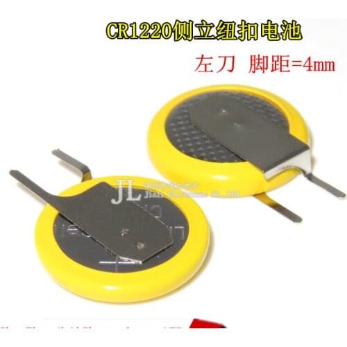 50pcs/lot Celi left knife welding lead CR1220 battery 1220 battery In Stock