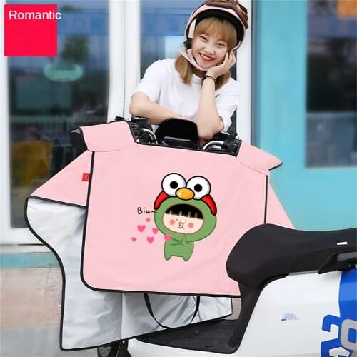 Electric motorcycle windshield, motorcycle sunscreen cover, battery car sunshade and sunscreen waterproof windshield