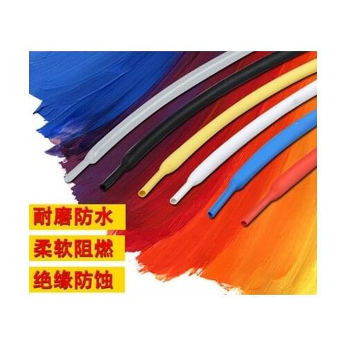 MIX 2mm 2:1 Heat Shrink Tube Sleeving Wrap Wire Red Yellow Blue